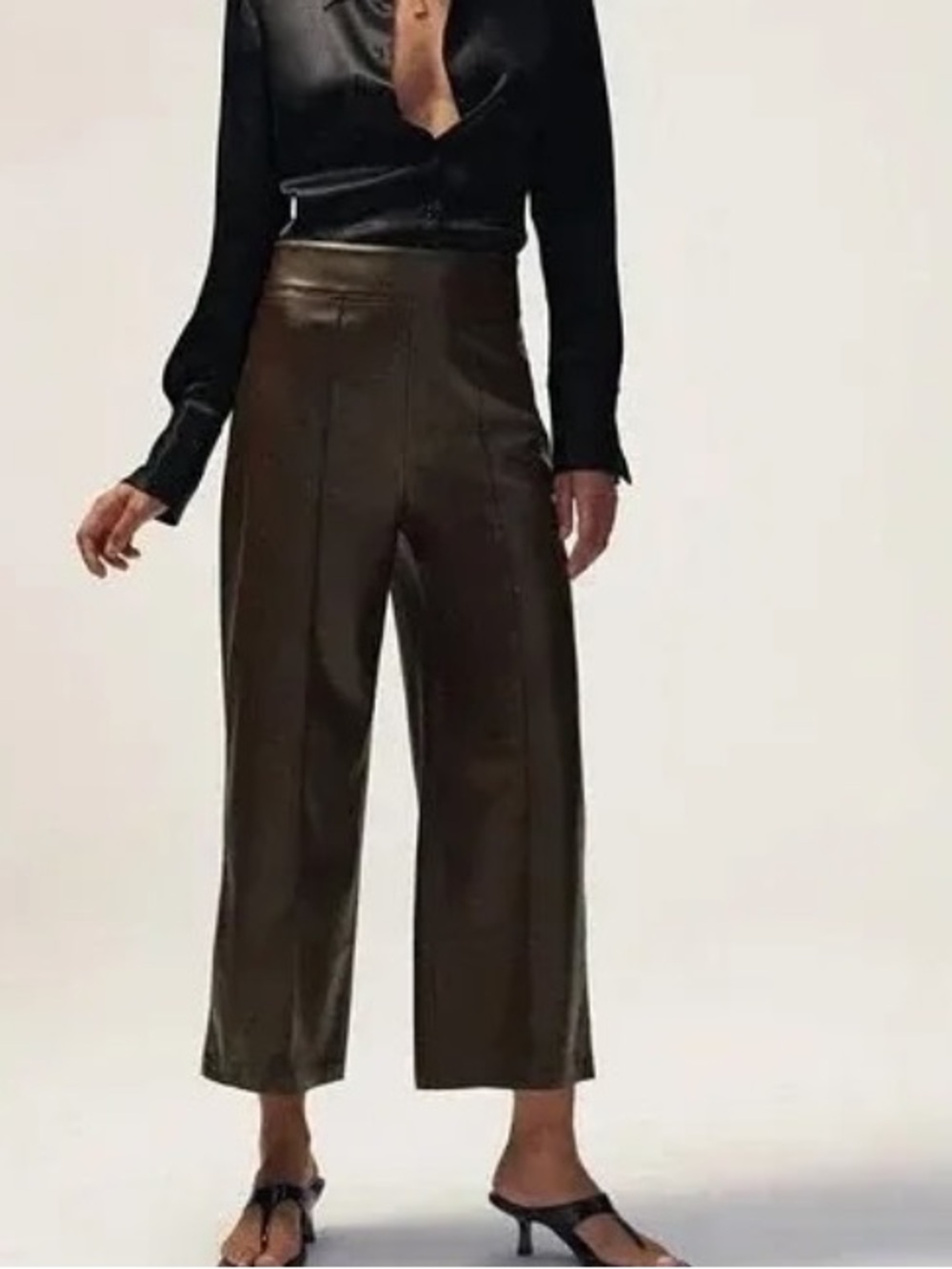 Zara Brown Leather Wide Leg Culottes